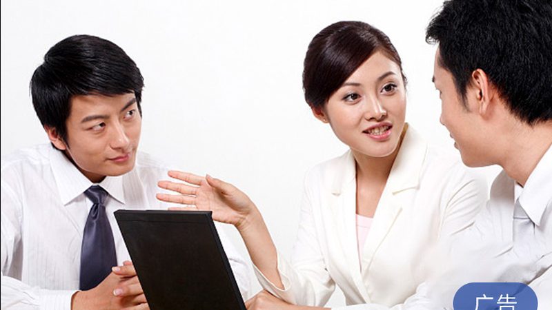 尽职调查：成都科技公司背后的真相揭秘