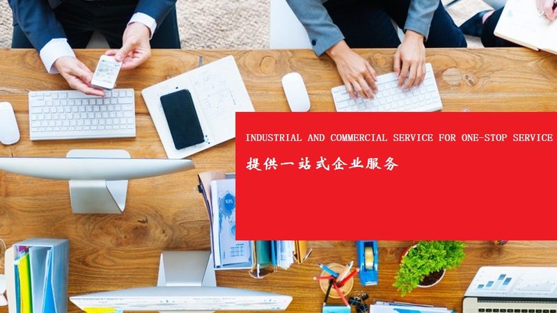ISO 17025材质参数解析：揭秘实验室质量管理的核心标准