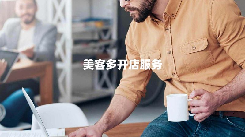 财务内控咨询，收费标准背后的考量因素
