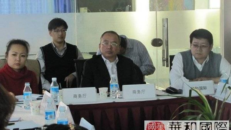 融资商业计划书：中小企业融资路上的关键一步